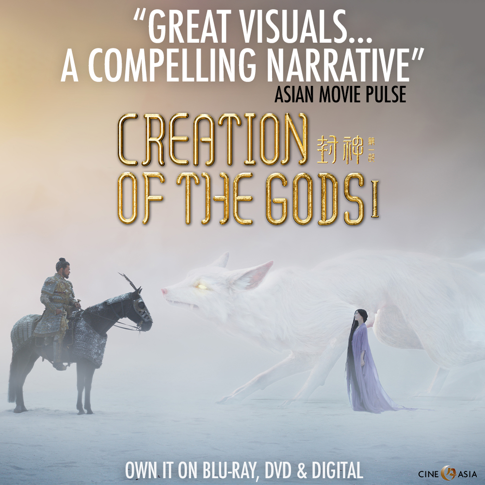 Epic fantasy, Creation of the Gods I: Kingdom of Storms, is out on Blu-ray, DVD &amp; Digital, with exclusive disc bonus material! 🐉🇬🇧💿

This cinematic masterpiece boasts "great visuals... a compelling narrative" says <a href="/AsianMoviePulse/">AMP</a> 

Order here: trinitycineasia.com/in-cinemas/cre…