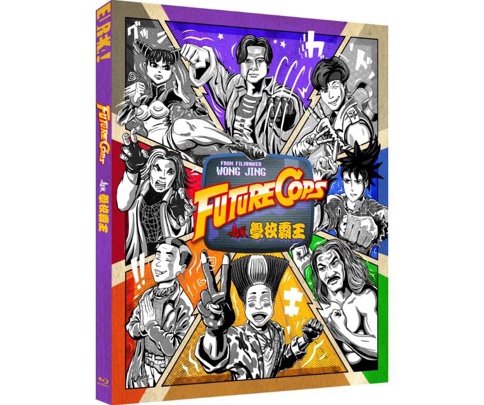 disc_connected's tweet photo. ***ANNOUNCEMENT***
Coming on October 21st on Blu-ray in the UK from @Eurekavideo as a website exclusive limited to 1,000 copies and part of their #MastersOfCinema line: #FutureCops (1993)!
This release of Future Cops is presented from a studio supplied HD transfer that https://t.co/XgK4u4siew