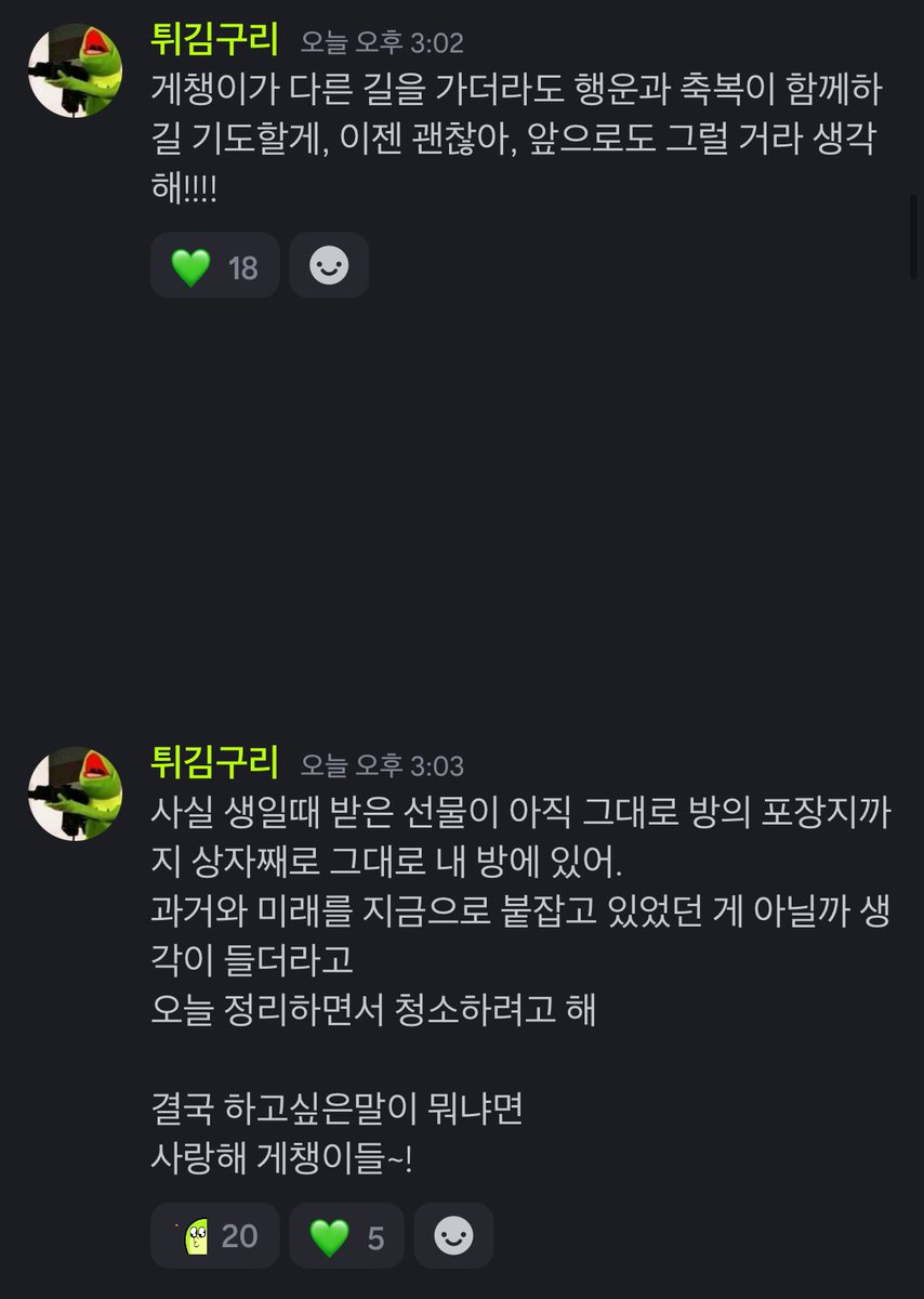 240723 #게굴코드