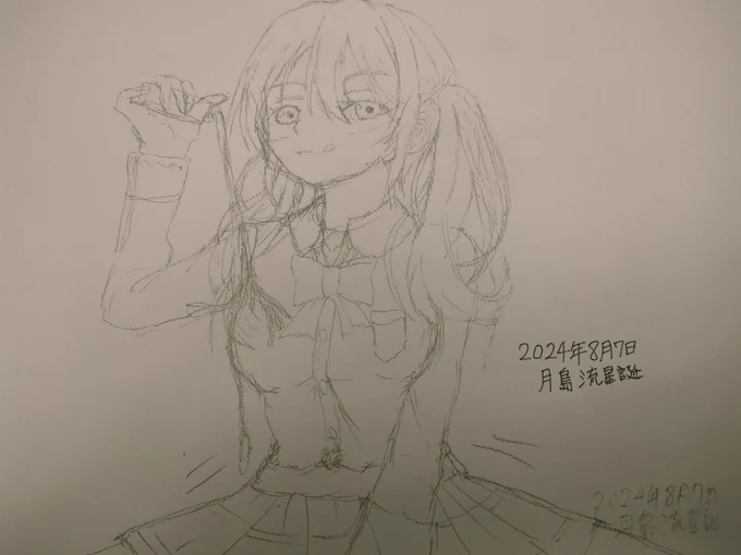 女神のカフェテラスの中でイチ推し♥️である月島流星たんの誕生日向けとして絵描き😆🎉(下書きの段階ですが🙇)。
ロー○ョンにかけながら🛏️○乗りという夢の中に記憶が残ったままで描きますー😋🤤😆💕。 