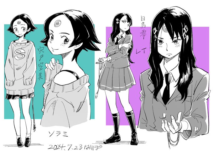中学生の時に作ったオリキャラのリメイク。 