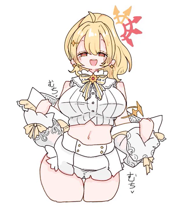 でっっっっ……… 