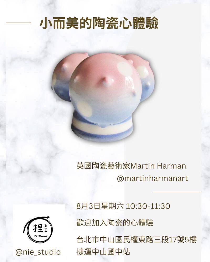 martinharmanart's tweet image. Following my solo exhibition “Small is Beautiful” Martin will be offering a Free Ceramic Workshop at Nie Studio.

More info at: martinharmanart.com
.
#ceramicworkshop #learnceramicsculpture