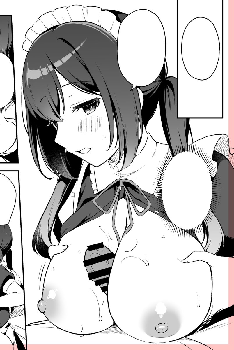 やっとおっぱいペン入れできる所まできた 