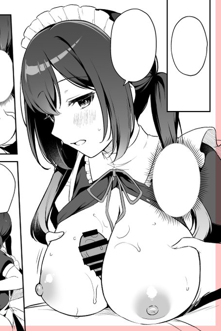 やっとおっぱいペン入れできる所まできた 