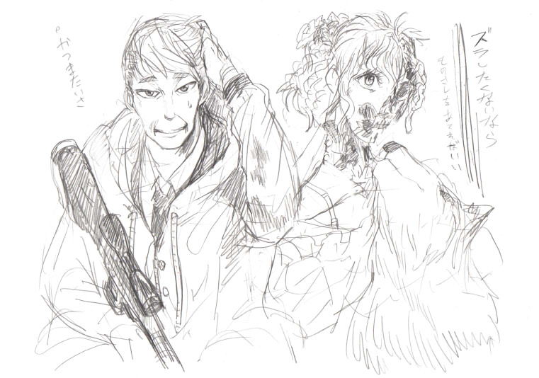 過去絵(デビボ・ちょっと注意) 