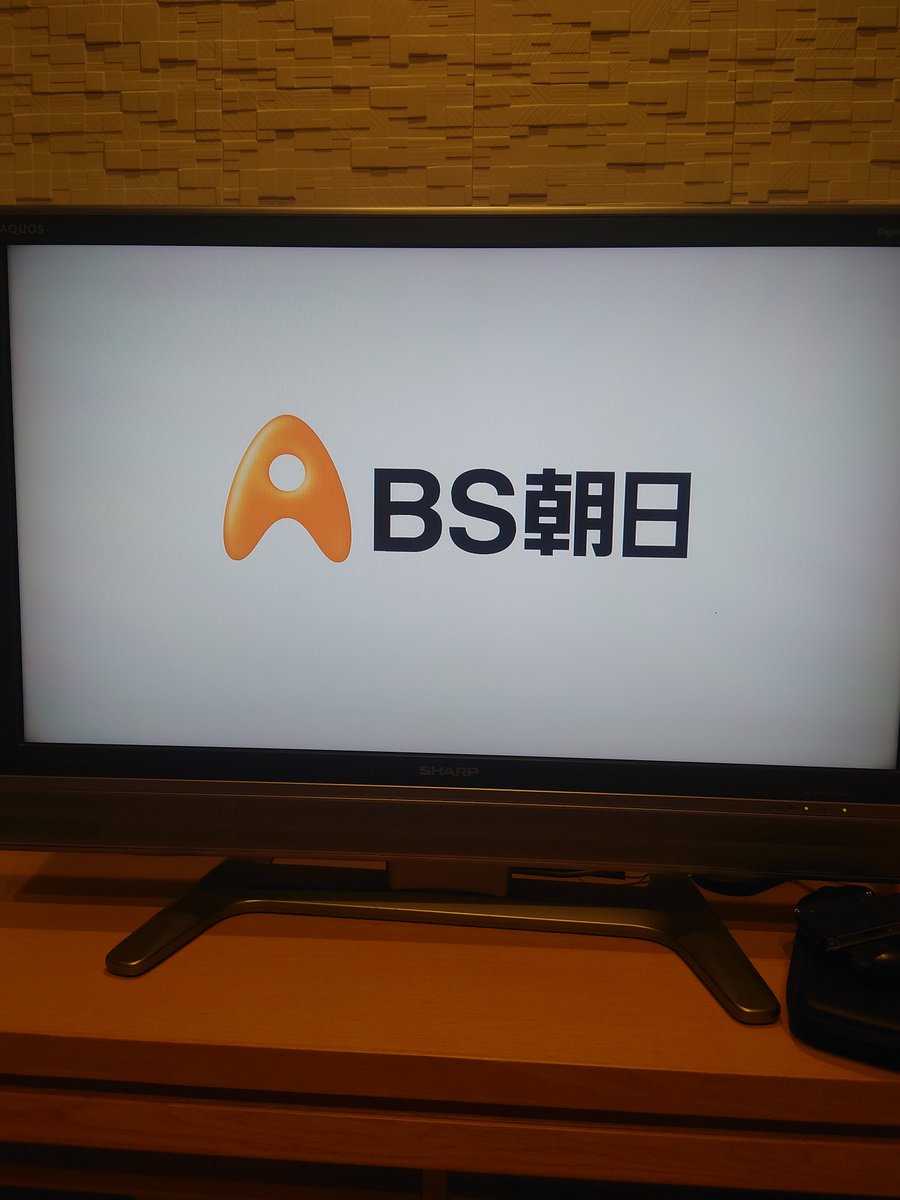 kskinc's tweet photo. あら？こちらも？？#機器の不具合 https://t.co/28G5geo3vz