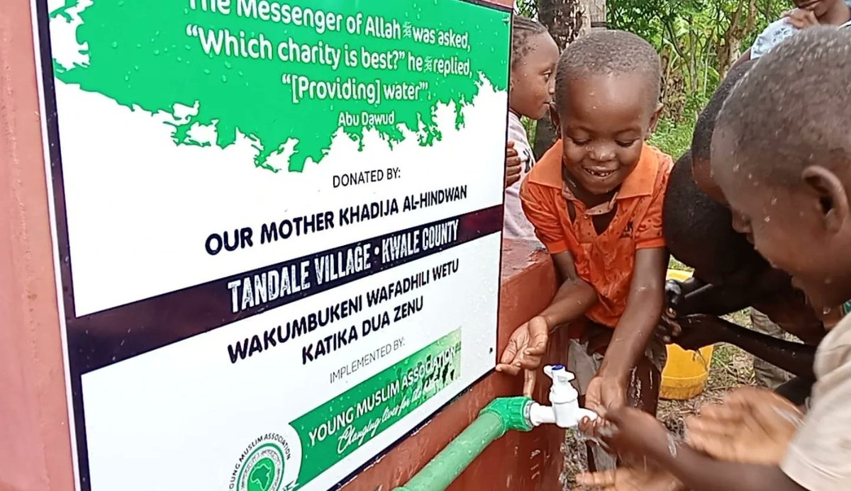 YOUNG MUSLIM ASSOCIATION, KENYA tweet media