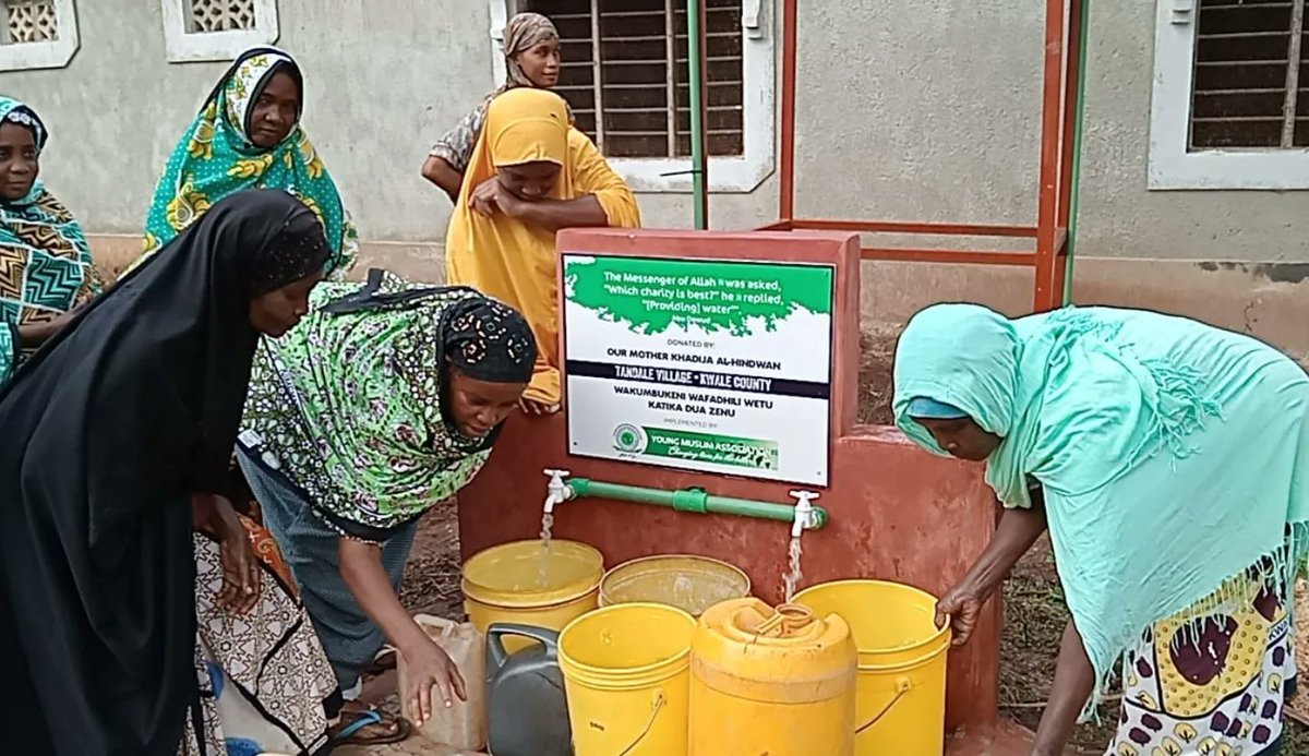 YOUNG MUSLIM ASSOCIATION, KENYA tweet media