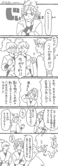 ①