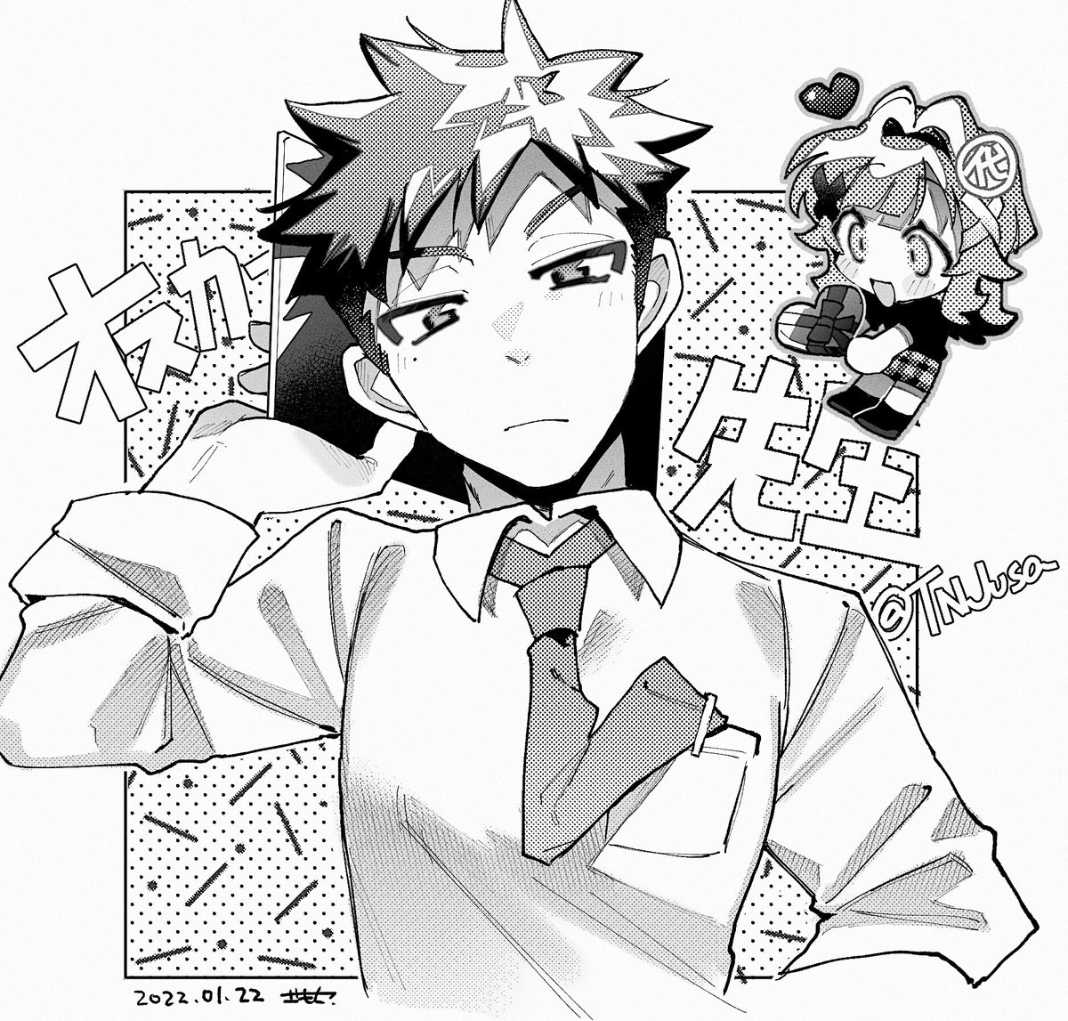 出来らァ!!!!!!!!!!!! 【@tnjsan 】