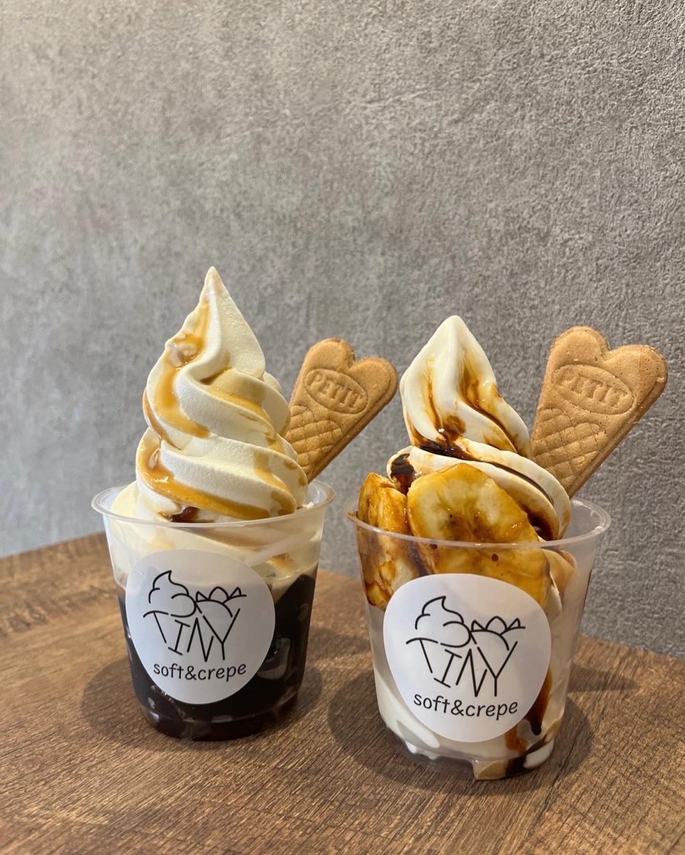 Yuto6522's tweet photo. この度、帯広でソフトクリームとクレープのお店をオープン致します！
テイクアウト専門店で、メニューの方は(ソフトクリーム、サンデー、パフェ、クレープ、ドリンク類)と
ソフトクリームは十勝の牛乳を使用のオリジナルソフトクリームです。
是非帯広に来た際はお立ち寄りください！ https://t.co/qd1urapnKu