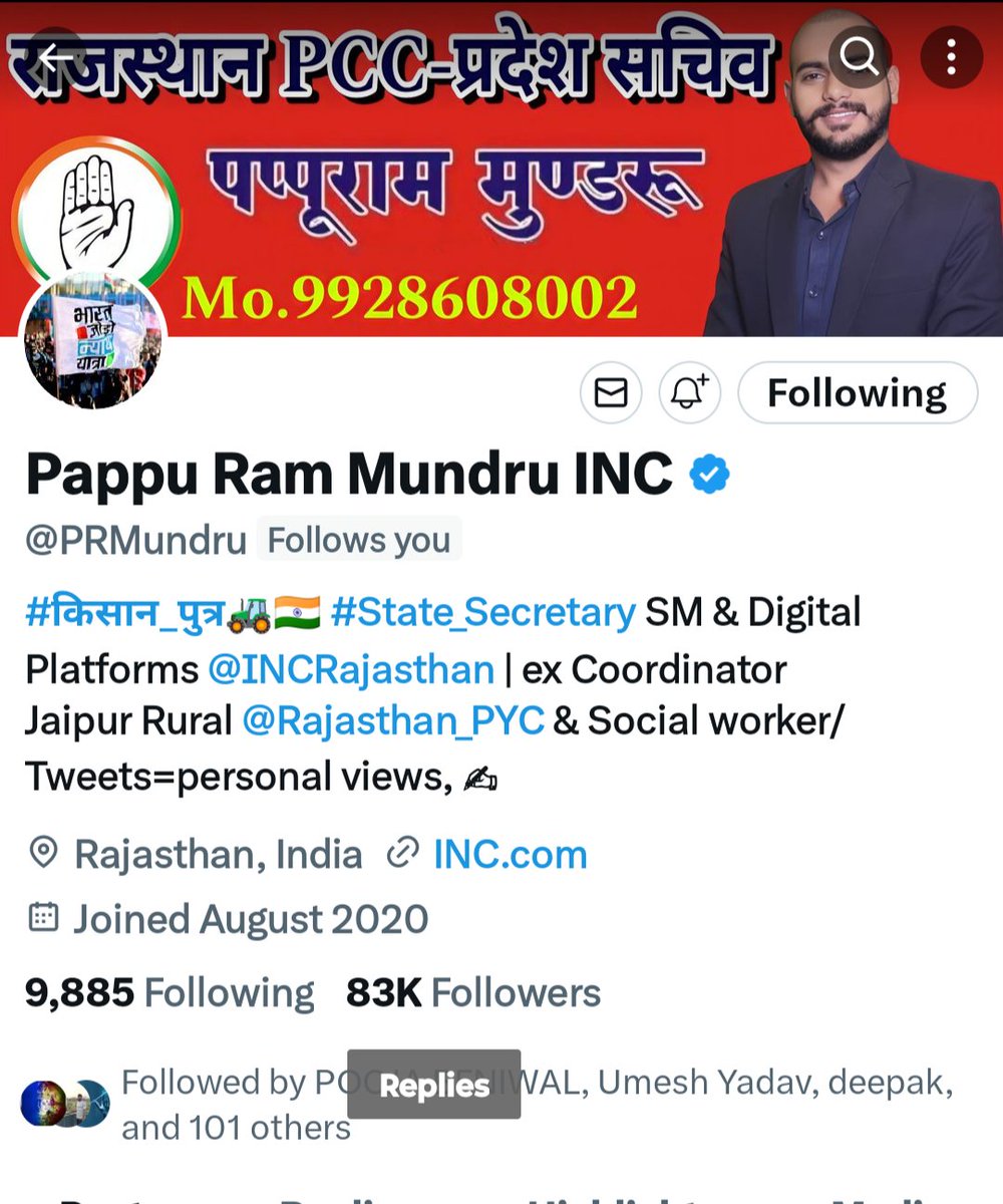 SarjitTakria1's tweet photo. ट्विटर पर सभी की मदद करने वाले अजीज मित्र @PRMundru जी के #X पर #83K #फॉलोअर्स का परिवार होने पर बधाई एवं शुभकामनाएं 😍❤ https://t.co/7nxCI6DH0l