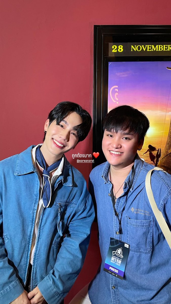 WarWanarat_KRFC's tweet photo. 2024.07.23
IGs. p.pom24
#mitsyear
#TakleeGenesis
#ตาคลีเจเนซิส
W.Wanarat
#warwanarat @warwanarat https://t.co/s0UYoA14xK