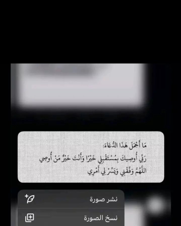 Musaab249's tweet photo. @Quran__Video https://t.co/I8mgaVT7mf