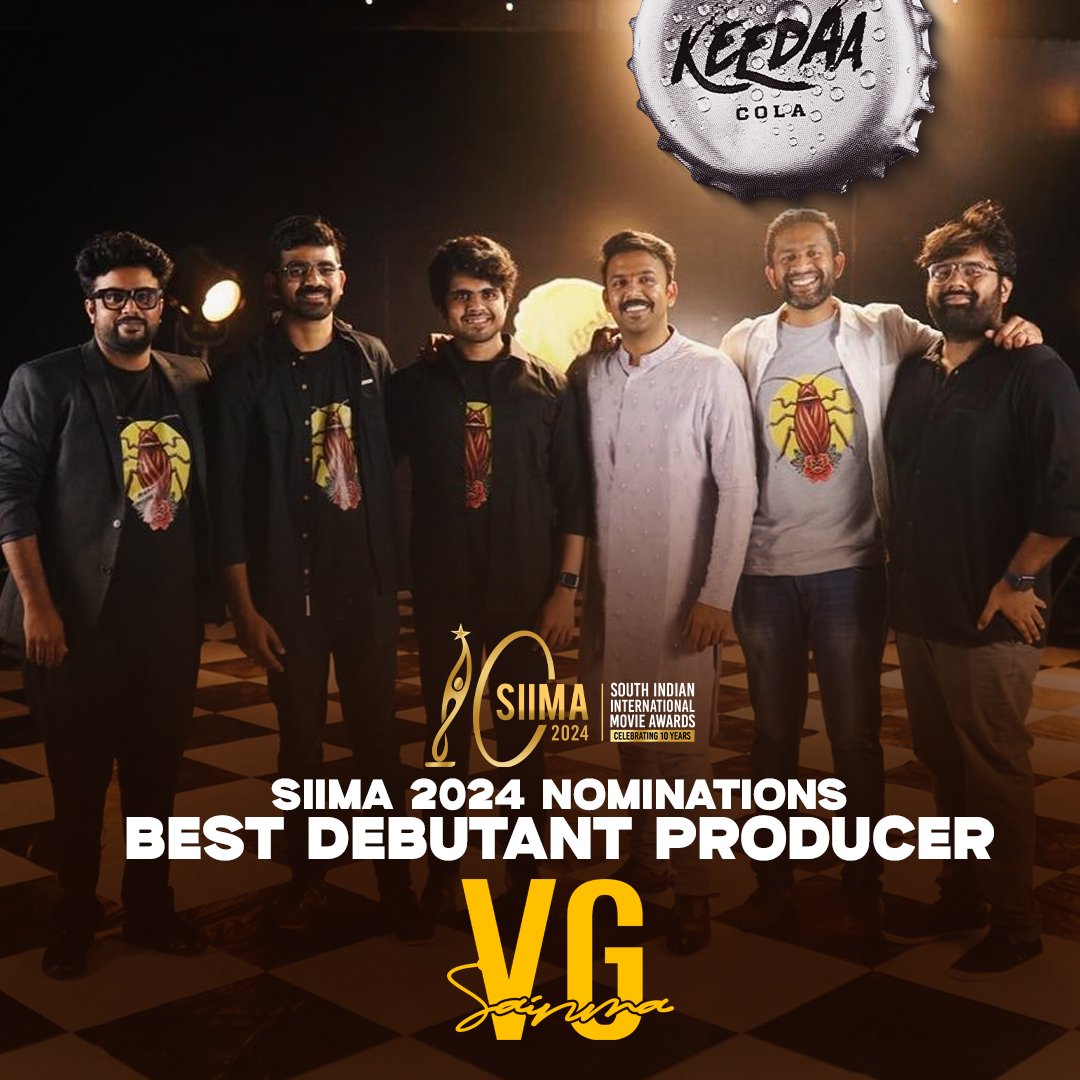 Baaga pakadbandhi ga plan chesaam Mike! 😎

Elated to be nominated for the Best Debutant Producer at the <a href="/siima/">SIIMA</a> 2024 for #KeedaaCola ✨

Vote now!
siima.in/vote

#NEXASIIMA #SIIMAinDubai #SIIMA2024