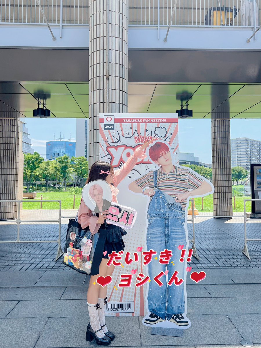 ch2pure's tweet image. ◠◠◠◠◠◠◠◠◠୨♡୧◠◠◠◠◠◠◠◠◠
            💌 𝙼𝚢 𝙼𝚎𝚖𝚘𝚛𝚒𝚎𝚜
𝟮𝟬𝟮𝟰 𝗧𝗥𝗘𝗔𝗦𝗨𝗥𝗘 𝗙𝗔𝗡 𝗠𝗘𝗘𝗧𝗜𝗡𝗚
            ꒰ 𝗪𝗢𝗡𝗗𝗘𝗥𝗟𝗔𝗡𝗗 ꒱
                  𝗜𝗡 𝗞𝗢𝗕𝗘🇯🇵
◡◡◡◡◡◡◡◡◡୨♡୧◡◡◡◡◡◡◡◡◡

#TREASURE #WONDERLAND