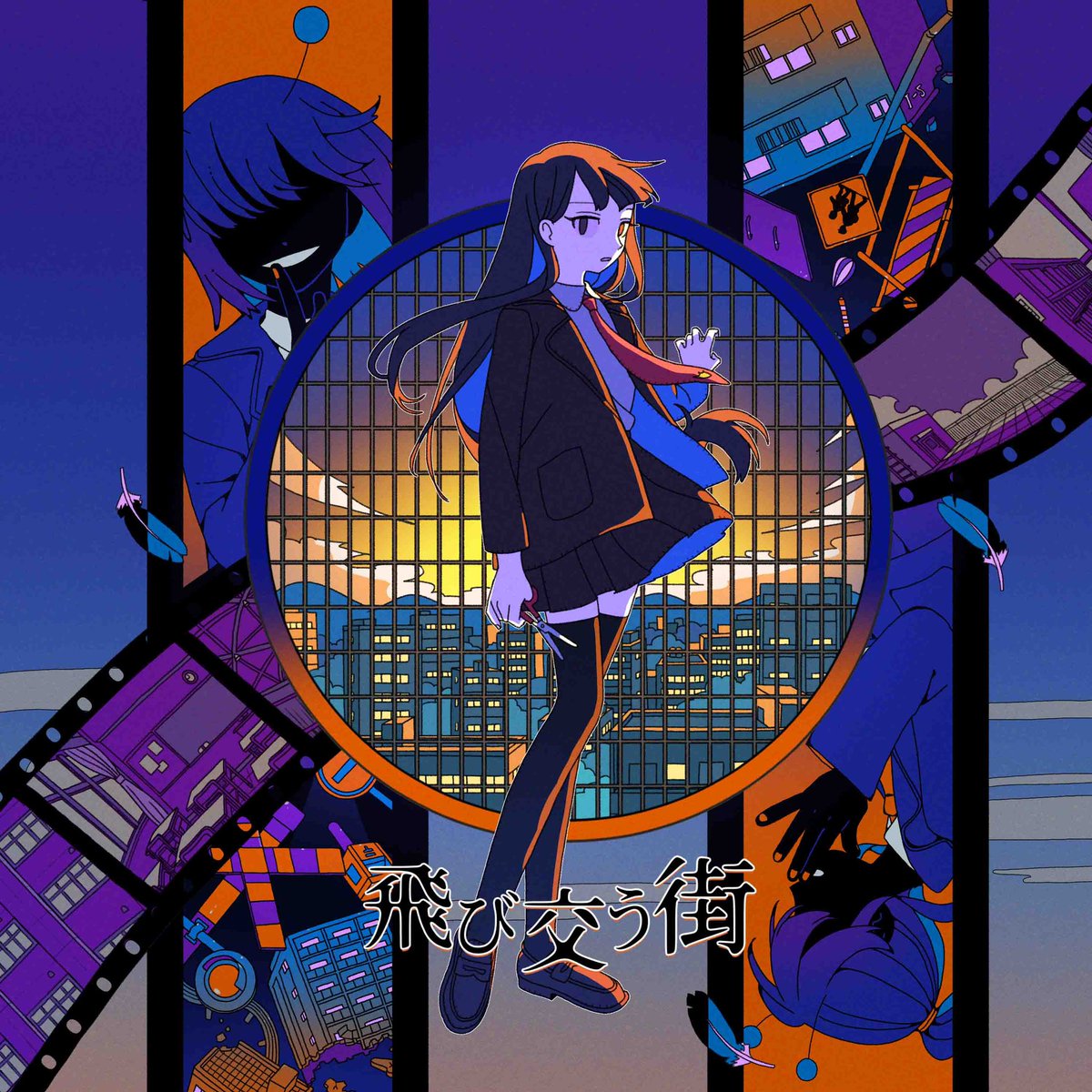 アイニー（AINY） tweet media