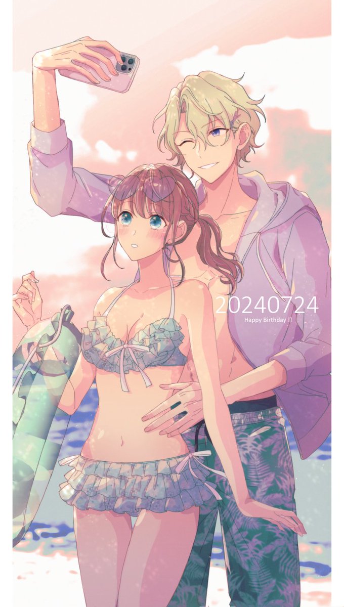 「日和くんお誕生日おめでとう! ひよあんSummer」|はいねのイラスト
