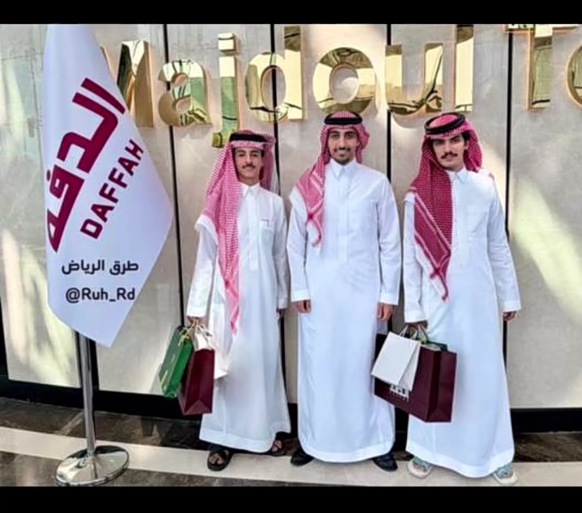 دعم سعود الحوشان tweet media