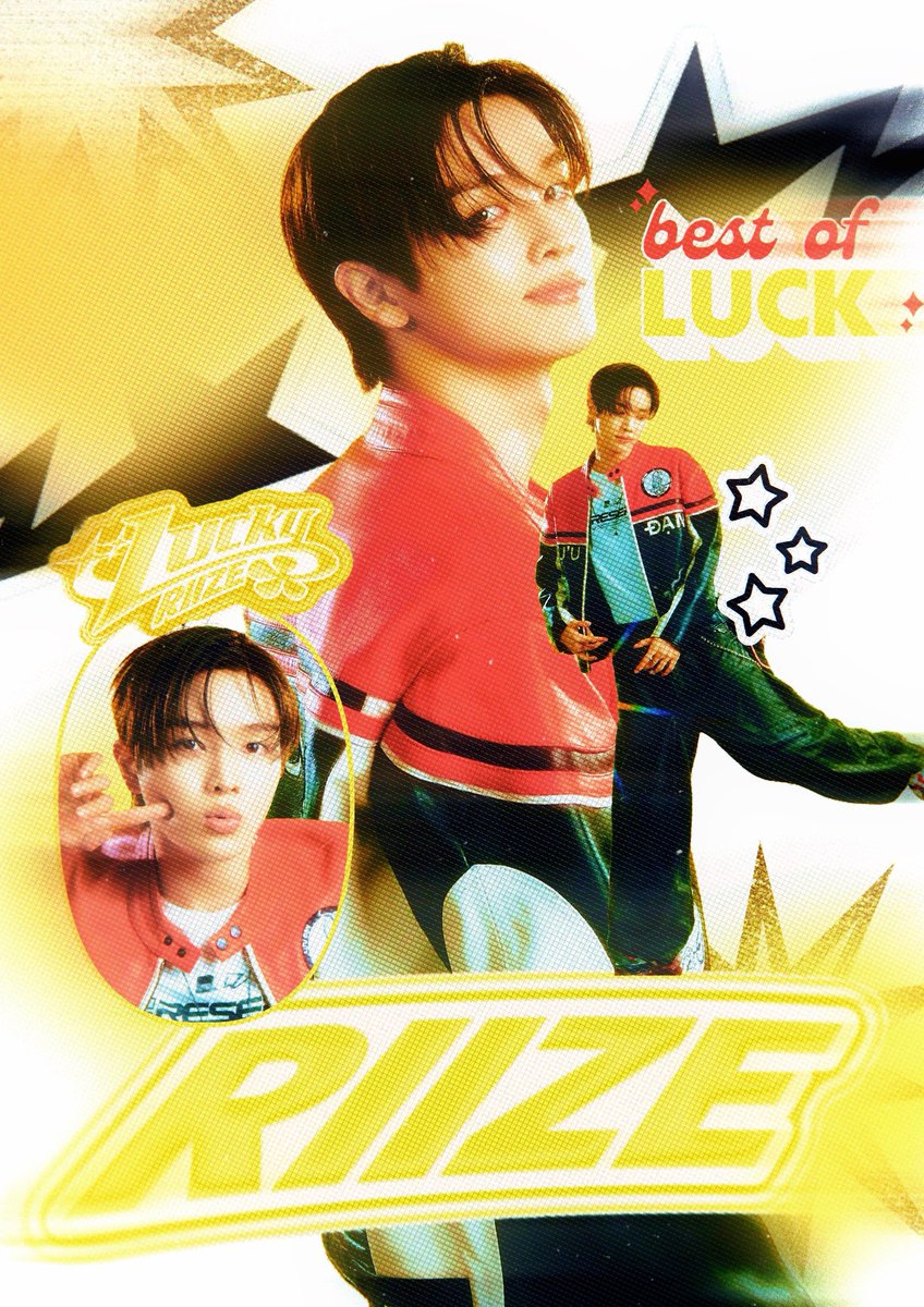 #sungchan lucky