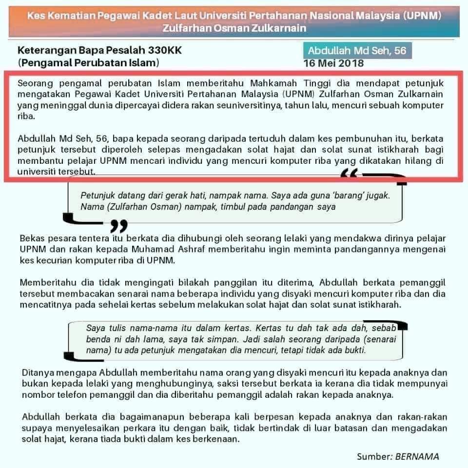 mynewshub's tweet photo. Bomoh tu merupakan bapa salah seorang pesalah. 

Tiada bukti, hanya gerak hati. Kerana gerak hati, satu nyawa melayang. Enam lagi bakal hilang nyawa juga. 

Laptop tu sampai ke sudah tak tahu siapa ambil. Dan sepatutnya bomoh itu kena hukuman juga. Kerana segala punca datang dari tuduhan dia.
