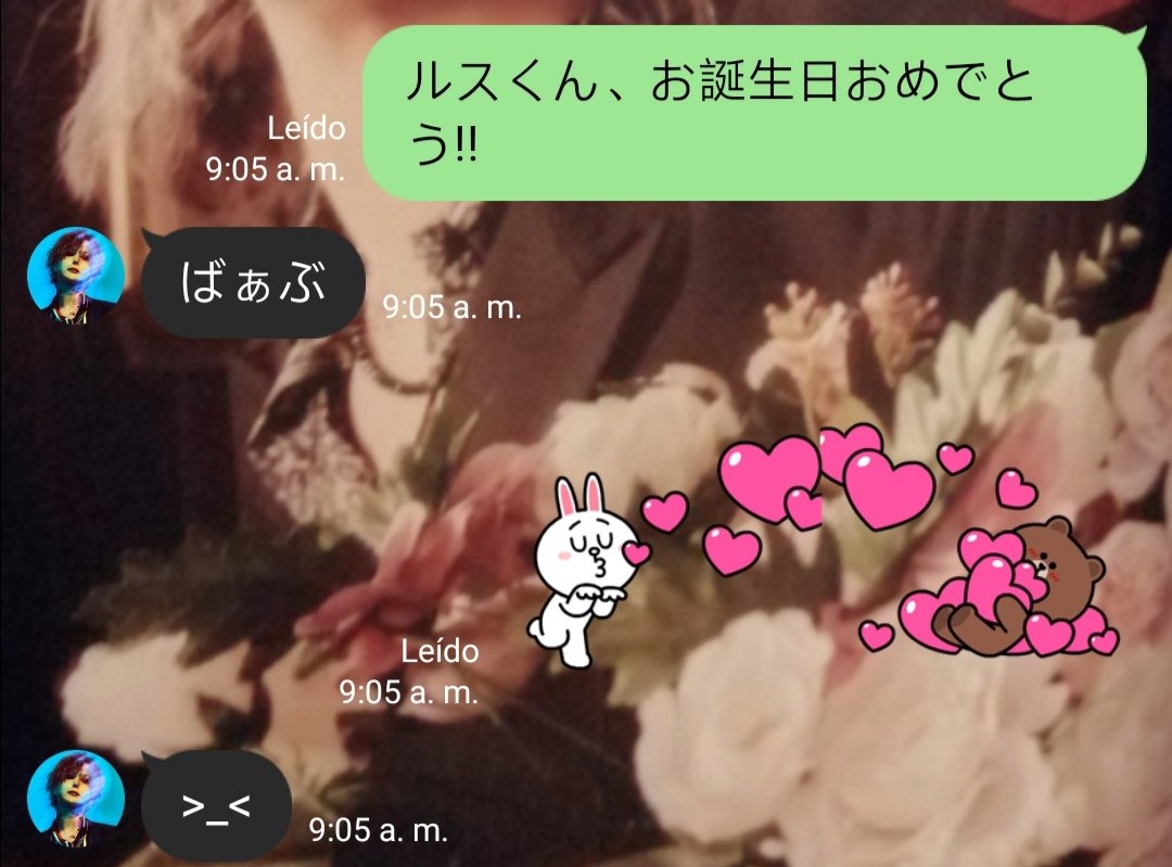帯刀光司 - Search / X