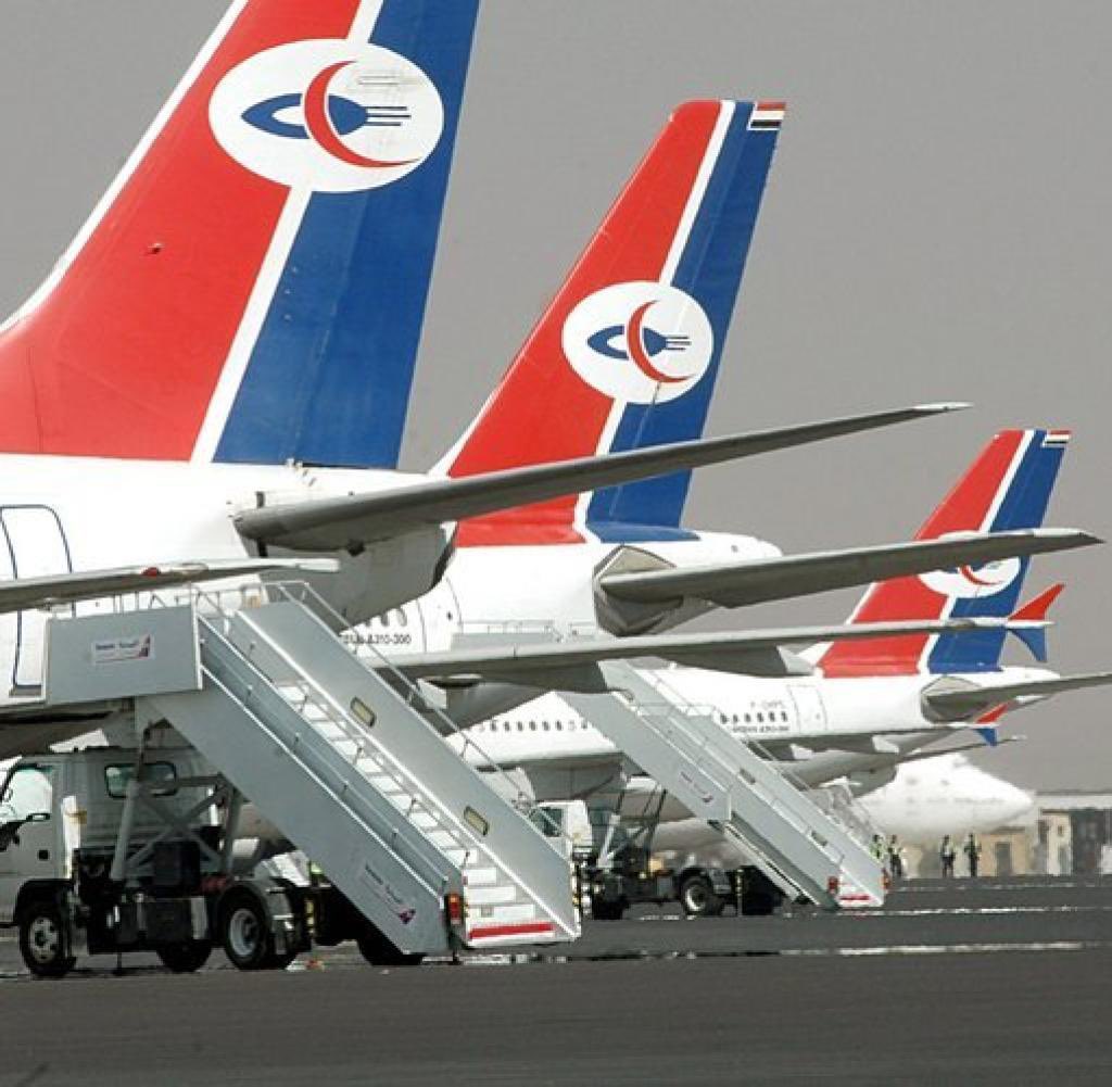 بشائر الخير لكل اليمنيين

#مطار #صنعاء #الدولي