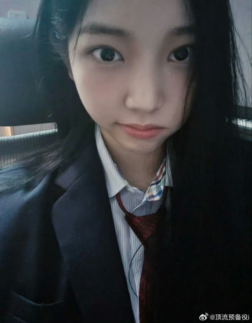 Weibo Melons 🍉 tweet media