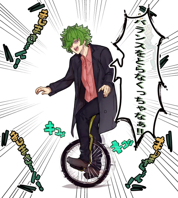 #リコリコ2周年 おめでとうございます。 