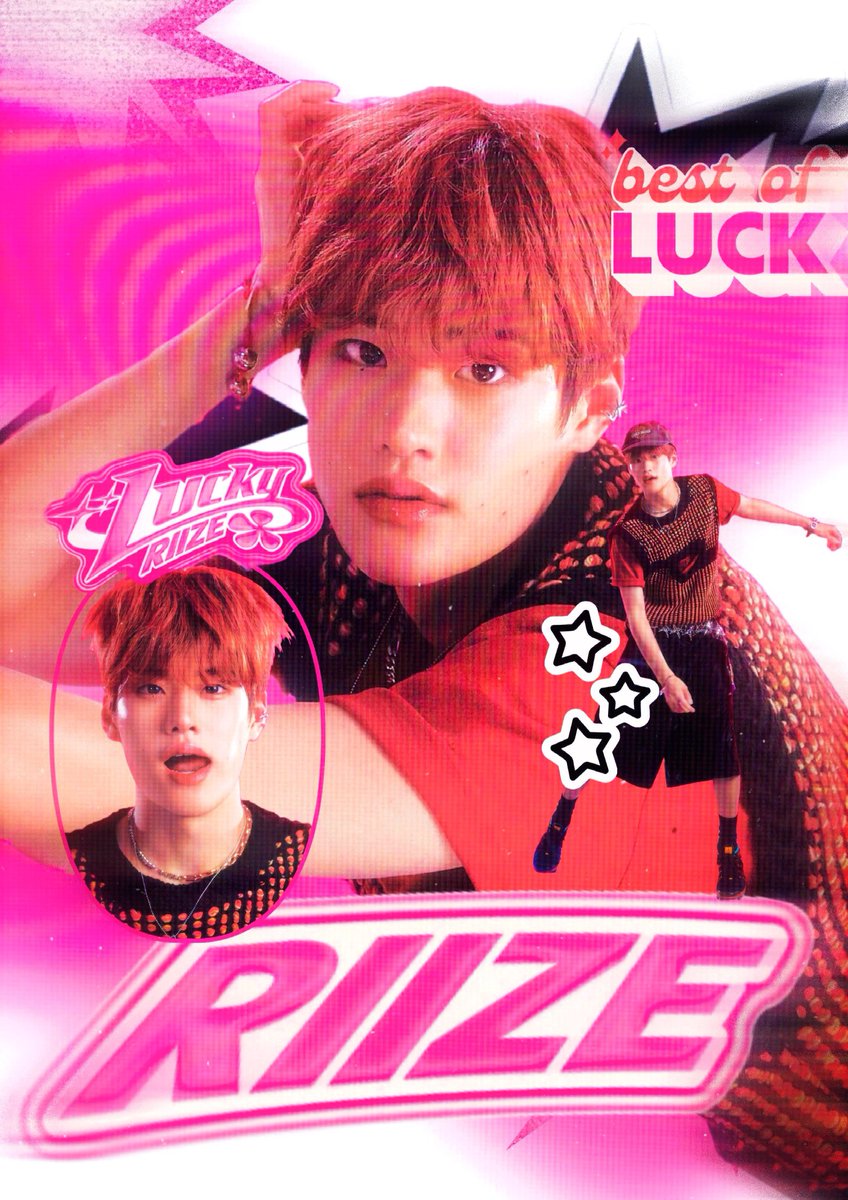 #sohee lucky