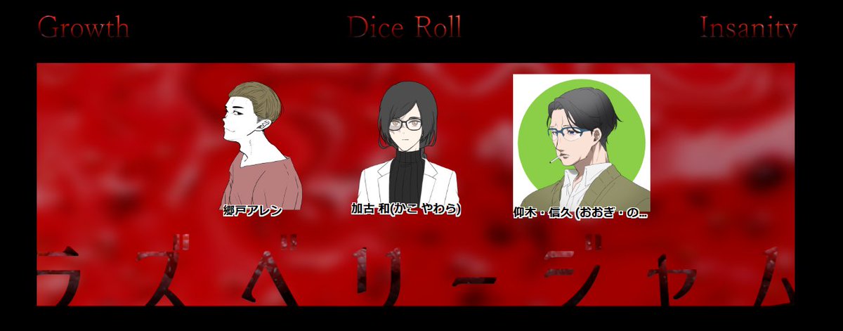 HAKUtyoUno tweet picture