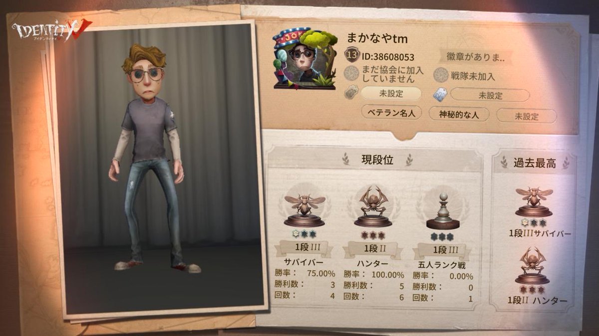 hat782w5m's tweet photo. 私と一緒に「identityV」で遊ぼう！ https://t.co/LOl5dkkUUI