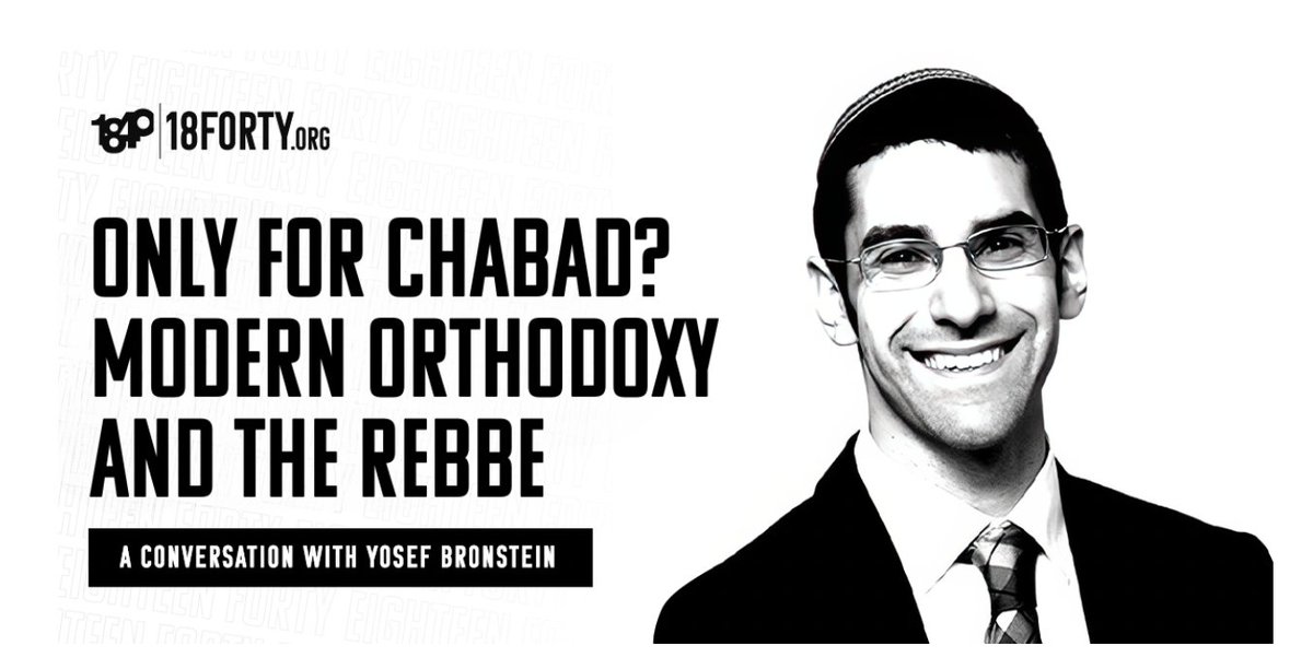 18_forty's tweet photo. 🎙️ Yosef Bronstein in Conversation 🎙️

This week, we spoke with Rabbi Dr. Yosef Bronstein, rabbi, scholar, and author of an upcoming book on the philosophy of the Lubavitcher Rebbe, about the thought and theology of the Rebbe. 

Start here: https://t.co/7YH6ZxHwVJ https://t.co/HprlKo205e
