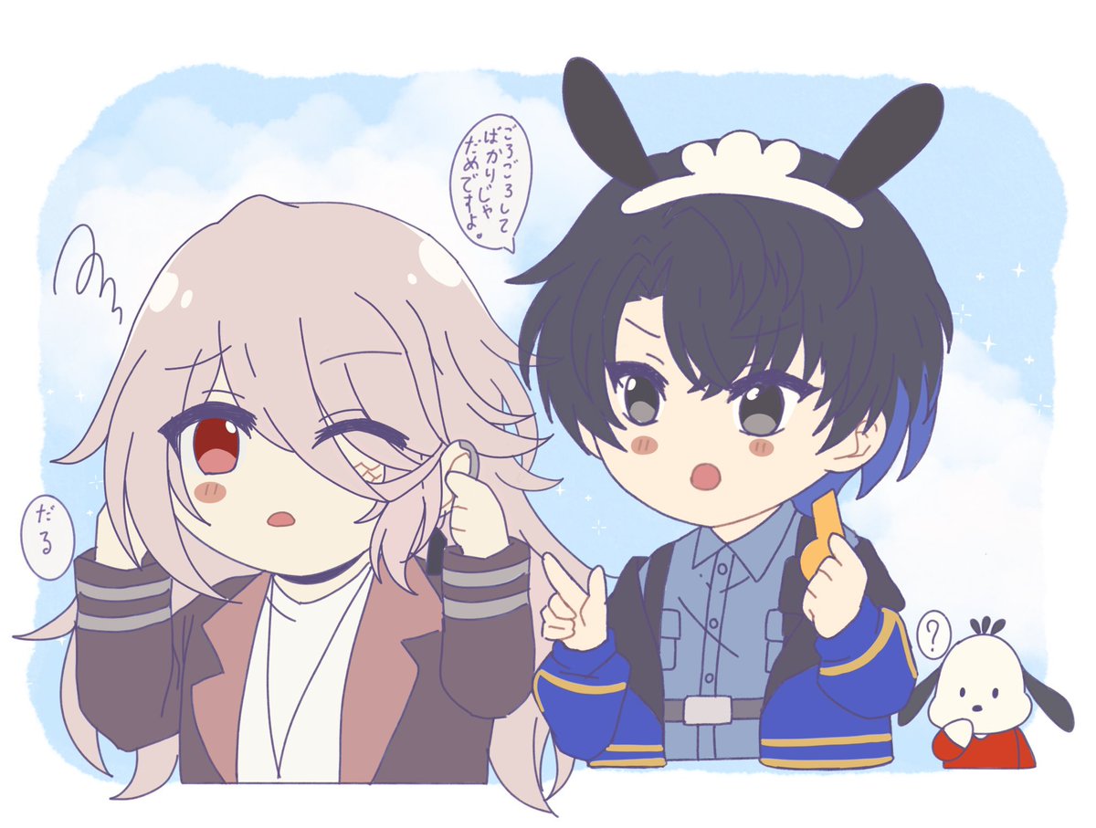 ChuW (@ChuMaou) / Posts / X