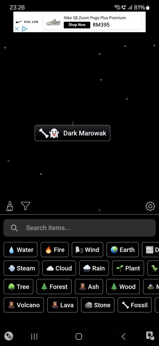 🦴👻 Dark Marowak tweet media