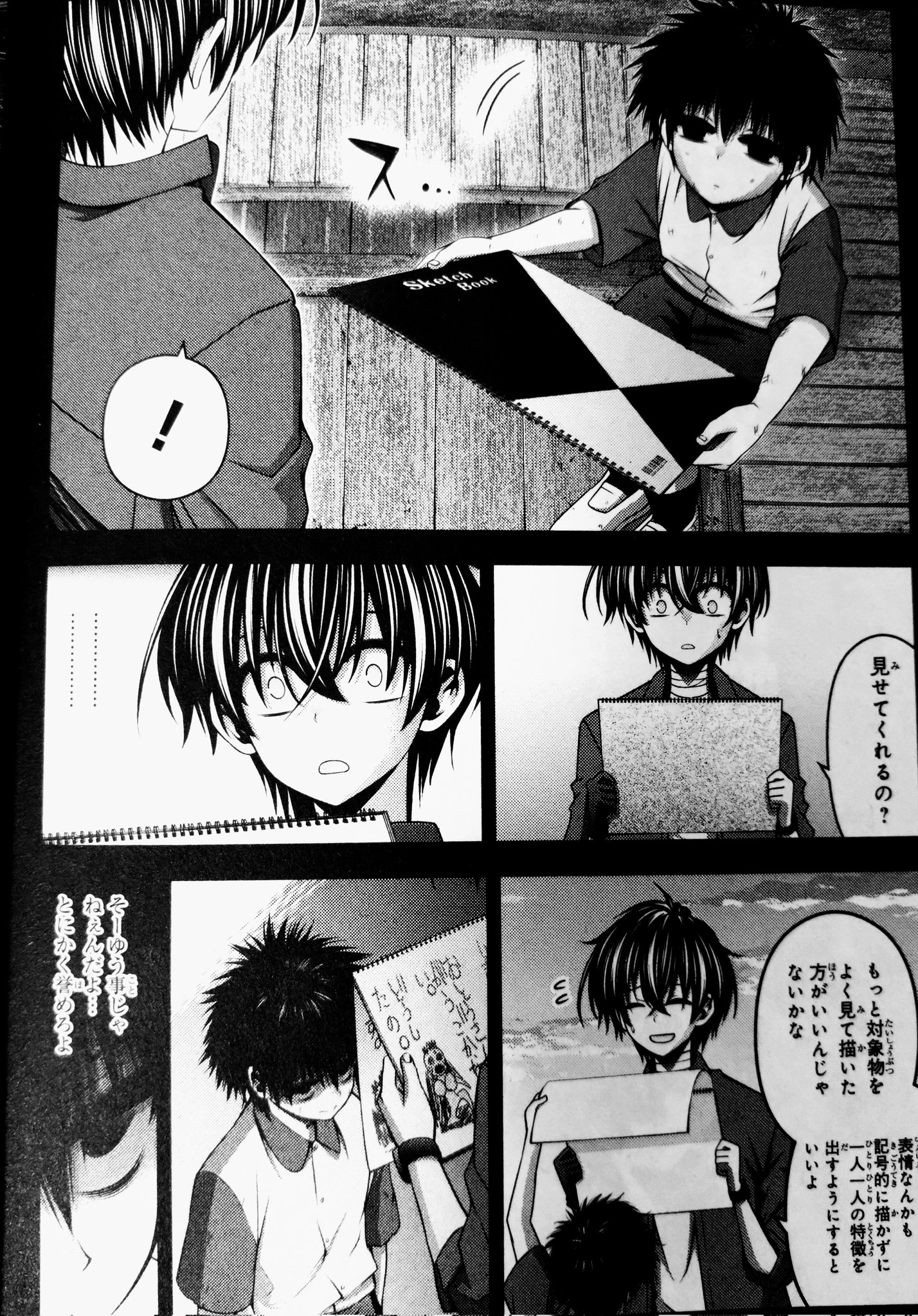 Mii (@mii0399) / X
