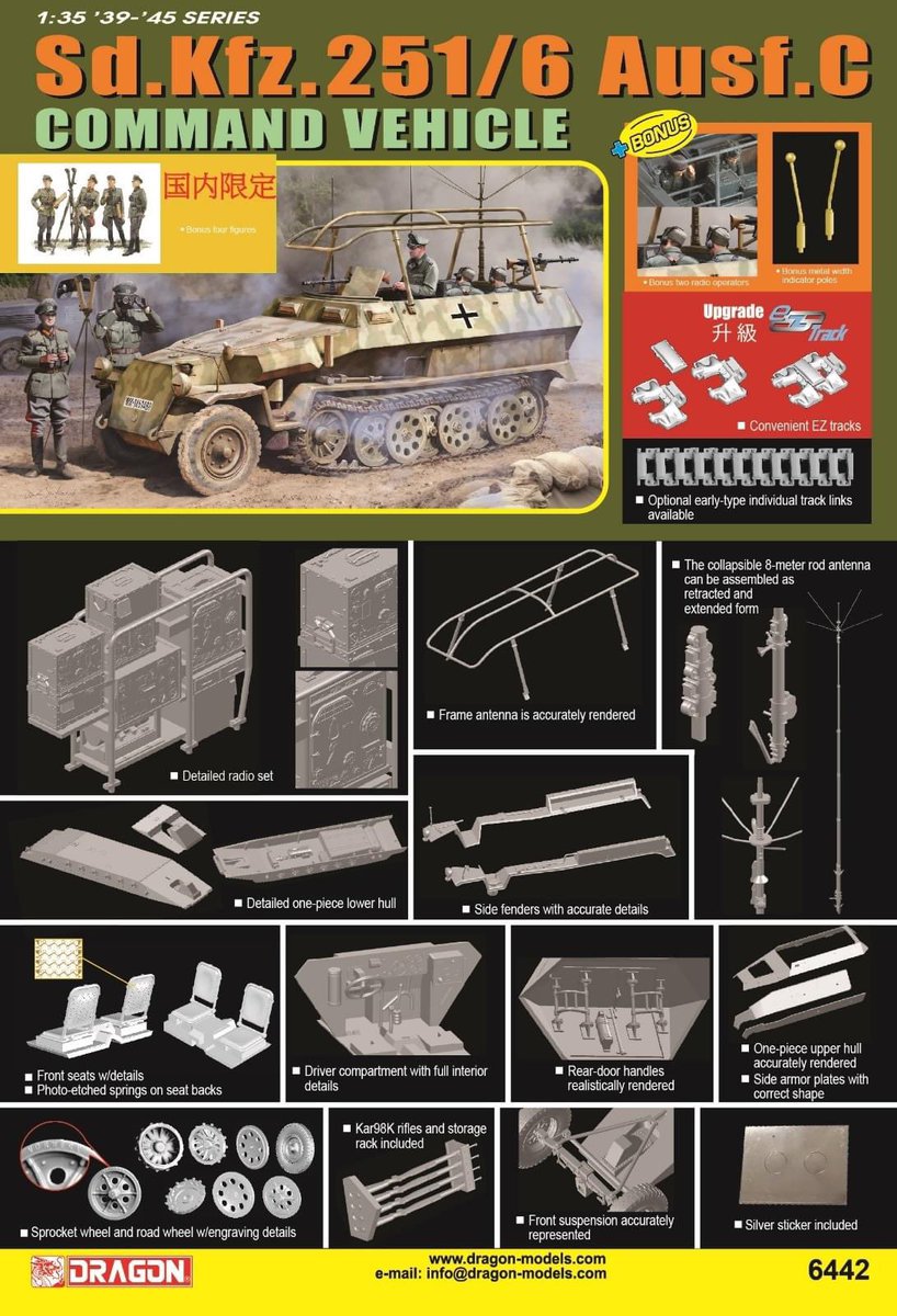 DragonModels's tweet photo. AVAILABLE NOW!!
#6442 - 1/35 Sd.Kfz.251/6 Ausf.C Command Vehicle
Shop: https://t.co/eHErqFQSJN
Search 6442 on https://t.co/1qSvqGbrAU FREE SHIPPING!!
#dragonmodels #modelkit #scalemodel #scalemodeling #scalemodels #militaryvehicle #militarytank https://t.co/NONIo6digQ