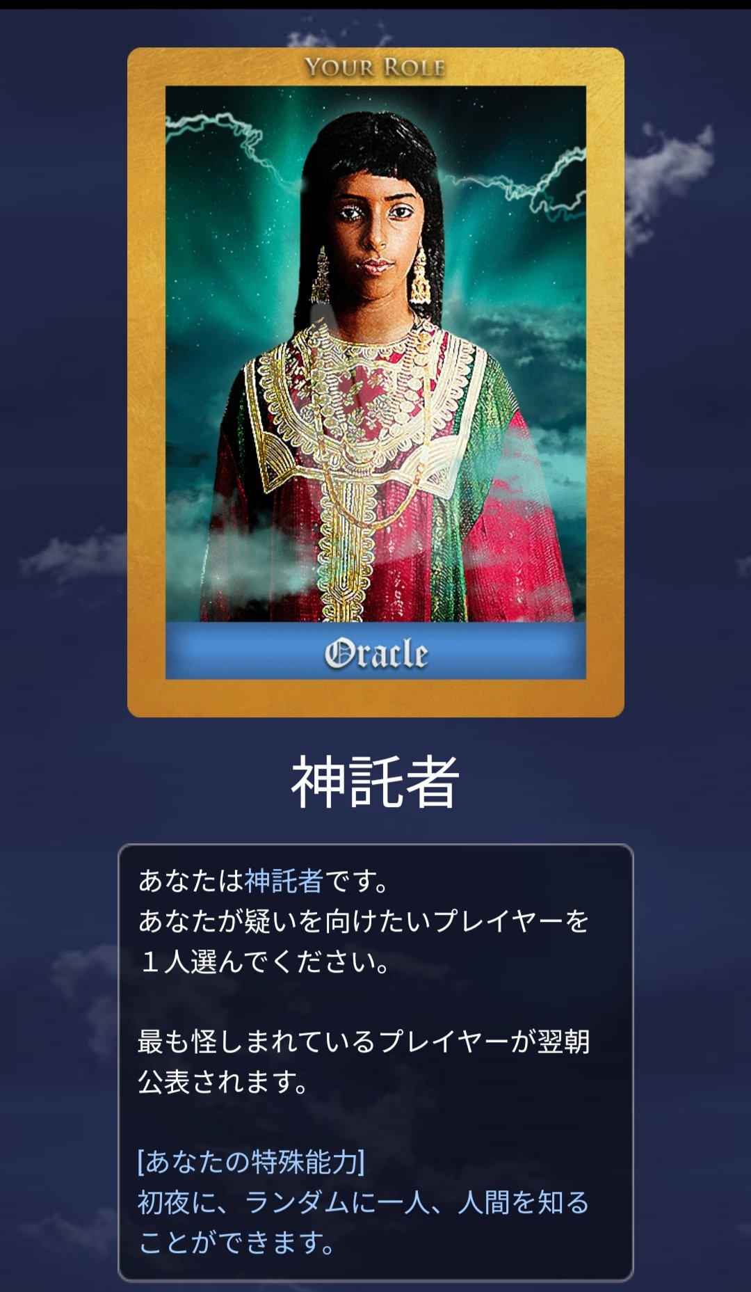 鯉王最大 - Cerca / X