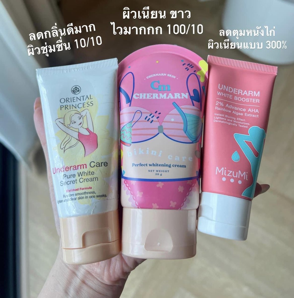 🧼F O N D L Y S🧽 tweet media