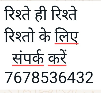 sunil kumar suri tweet media