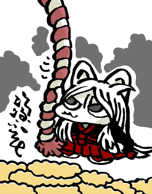 #牛若小太郎 火曜日なのでコーンジョ描きました。鈴じゃらんじゃらん。