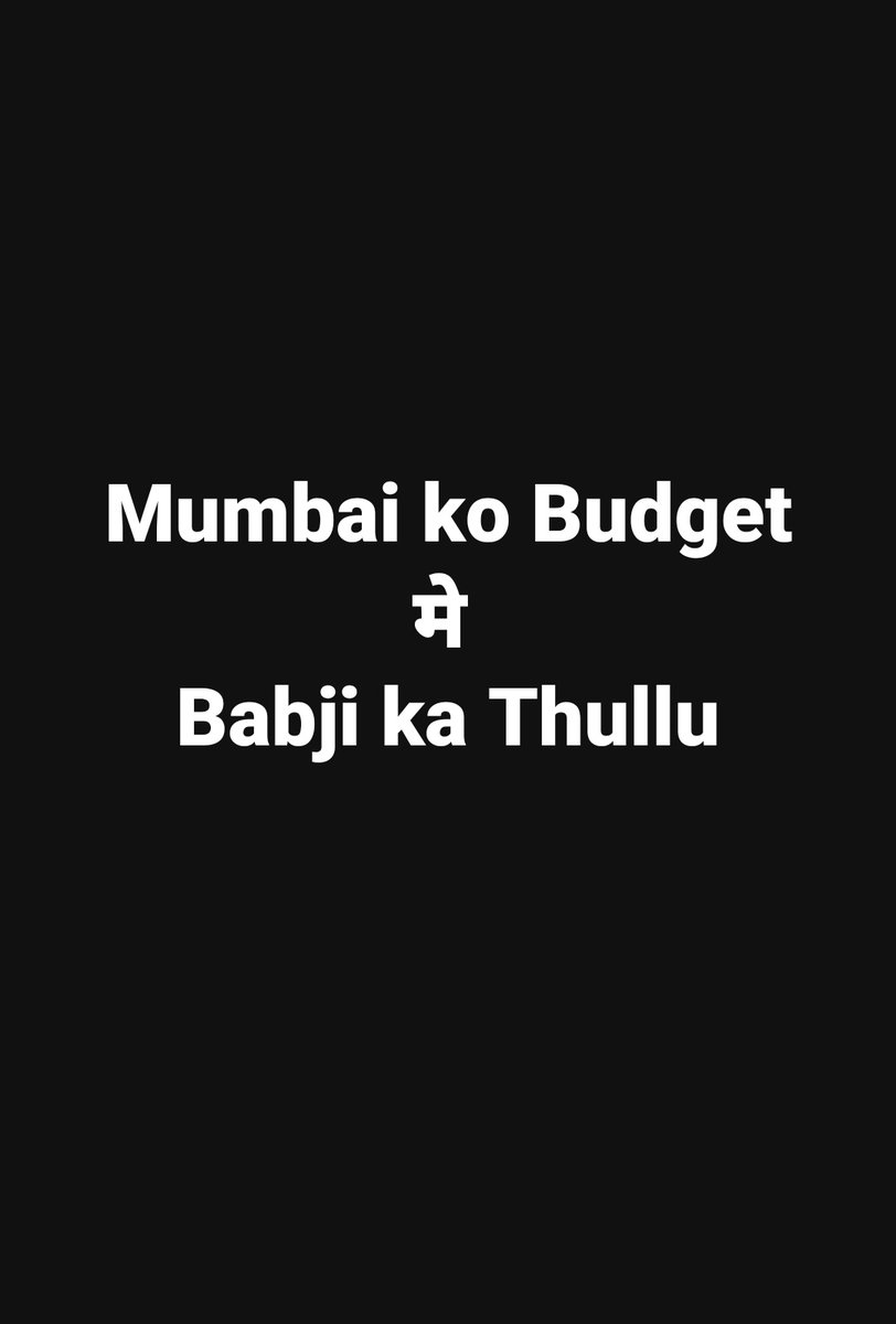 Gopal Jhaveri tweet media