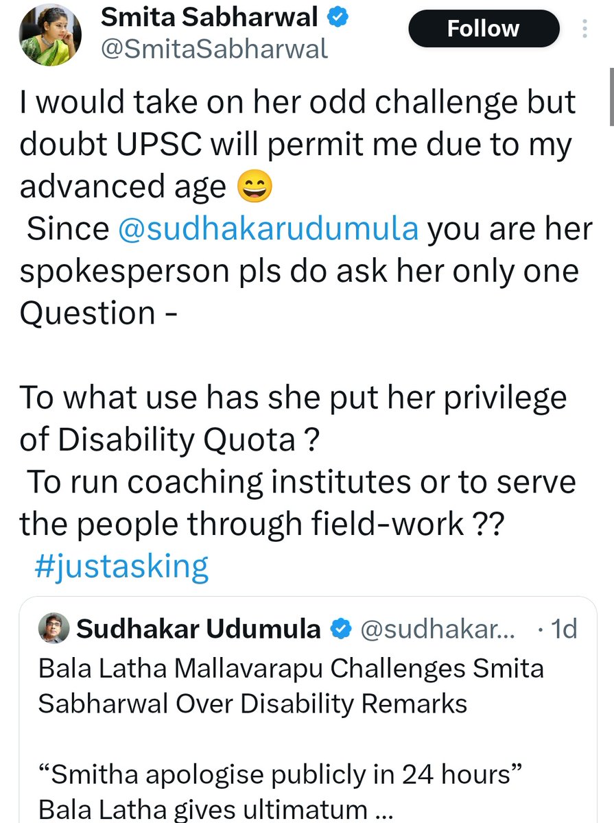 thulasichandu1's tweet photo. ఒక గౌరవనీయ సీనియర్ జర్నలిస్ట్ అయిన @sudhakarudumula గారిని "మీరు బాలాలత గారి స్పోక్స్ పర్సన్" అంటూ తీవ్రంగా అవమానించారు @SmitaSabharwal గారు. ఆమె వ్యాఖ్యలను నేను తీవ్రంగా ఖండిస్తున్నాను. ఇప్పుడు మంత్రి సీతక్కను కూడా ఆ మాటో, అలాంటి మాటో అనగలరా స్మితా గారు? మినిస్టర్లూ, బ్యూరోక్రాట్ల కంటే జర్నలిస్టులు ఏ రకంగానూ తక్కువ కారు. వృత్తిలో భాగంగా రిపోర్ట్ చేస్తే ఉద్దేశాలు ఆపాదించడం ఆ స్థాయి అధికారికి తగునా?