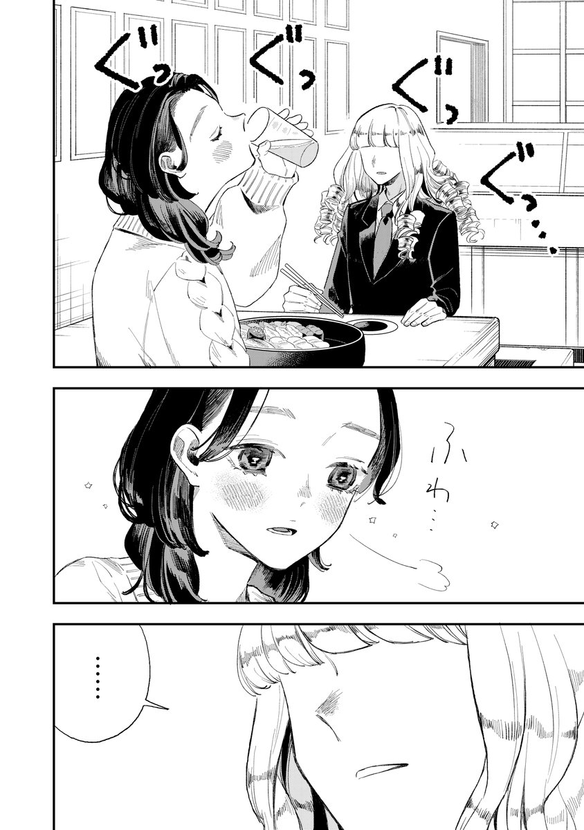 (6/8) 