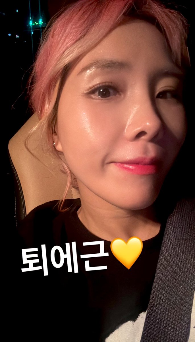 기이절💛ㅇ<-<