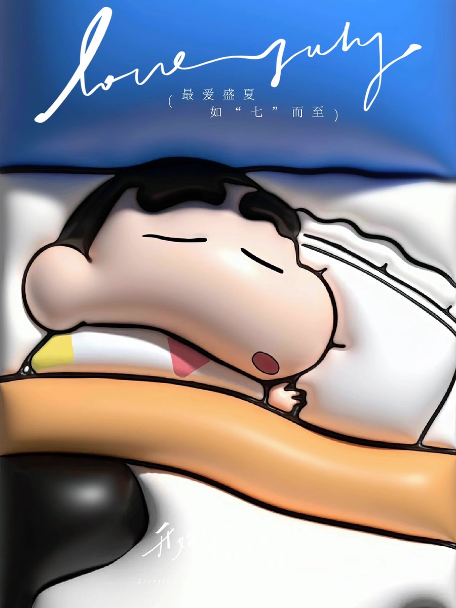 szptitls's tweet photo. 为什么北京的小区会半夜停电啊！简直了！🤦🤦‍♂️🤦🤦‍♂️🤦🤦‍♂️🤦🤦‍♂️🤦🤦‍♂️🤦🤦‍♂️🤦🤦‍♂️ https://t.co/yKYzXPOotw
