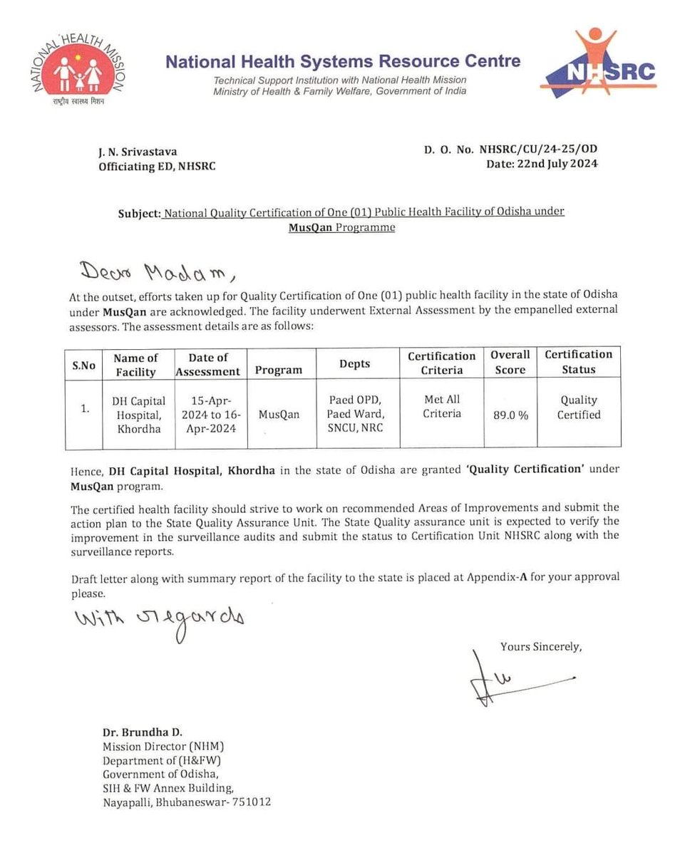 nhmodisha's tweet photo. Capital Hospital #Bhubaneswar achieved another milestone by qualifying  MusQan Certification by @MoHFW_INDIA.
Earlier this Hospital also Certified with NQAS, LaQshya and CLMC. It ensures quality health care for all. #OdishaCares https://t.co/ULqgeFoP1S