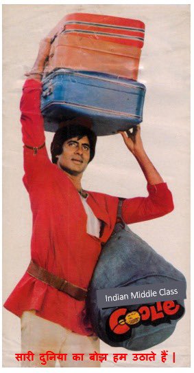 vijay26dec's tweet image. सारी दुनिया का बोज़ हम उठाते हैं ! 
#Salaried 
#IndianMiddleClass