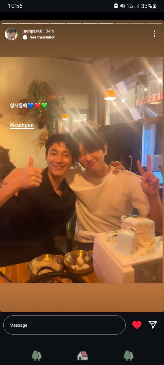 tmharu29's tweet photo. two-handsome boys 😍
#parksiblings #theboys
#parkjaehyung #parkcheolhyeon https://t.co/ZrTxpxWvGq